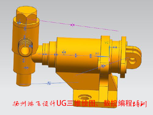 揚州UG模具設(shè)計培訓(xùn) 揚州UG設(shè)計培訓(xùn)