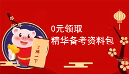 檢驗職稱培訓(xùn)