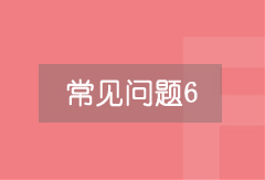 濰坊ui設(shè)計(jì)培訓(xùn)要學(xué)多久