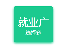 西安零基礎UI設計培訓班